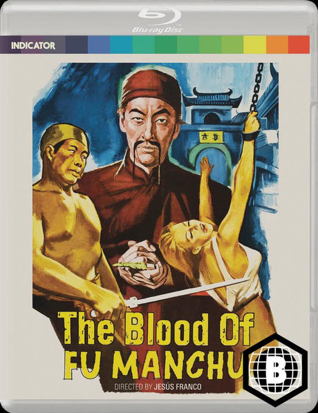 The Blood of Fu Manchu (Region B)