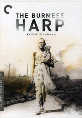 The Burmese Harp (379) USED - Used DVD