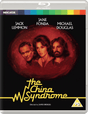 The China Syndrome (Region Free) - New Blu - Ray