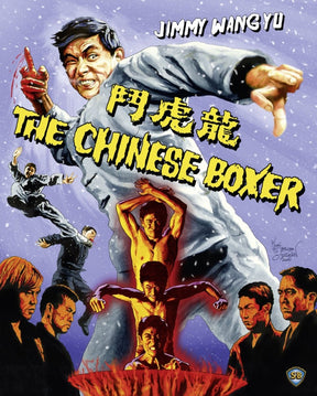 The Chinese Boxer w/SLIP