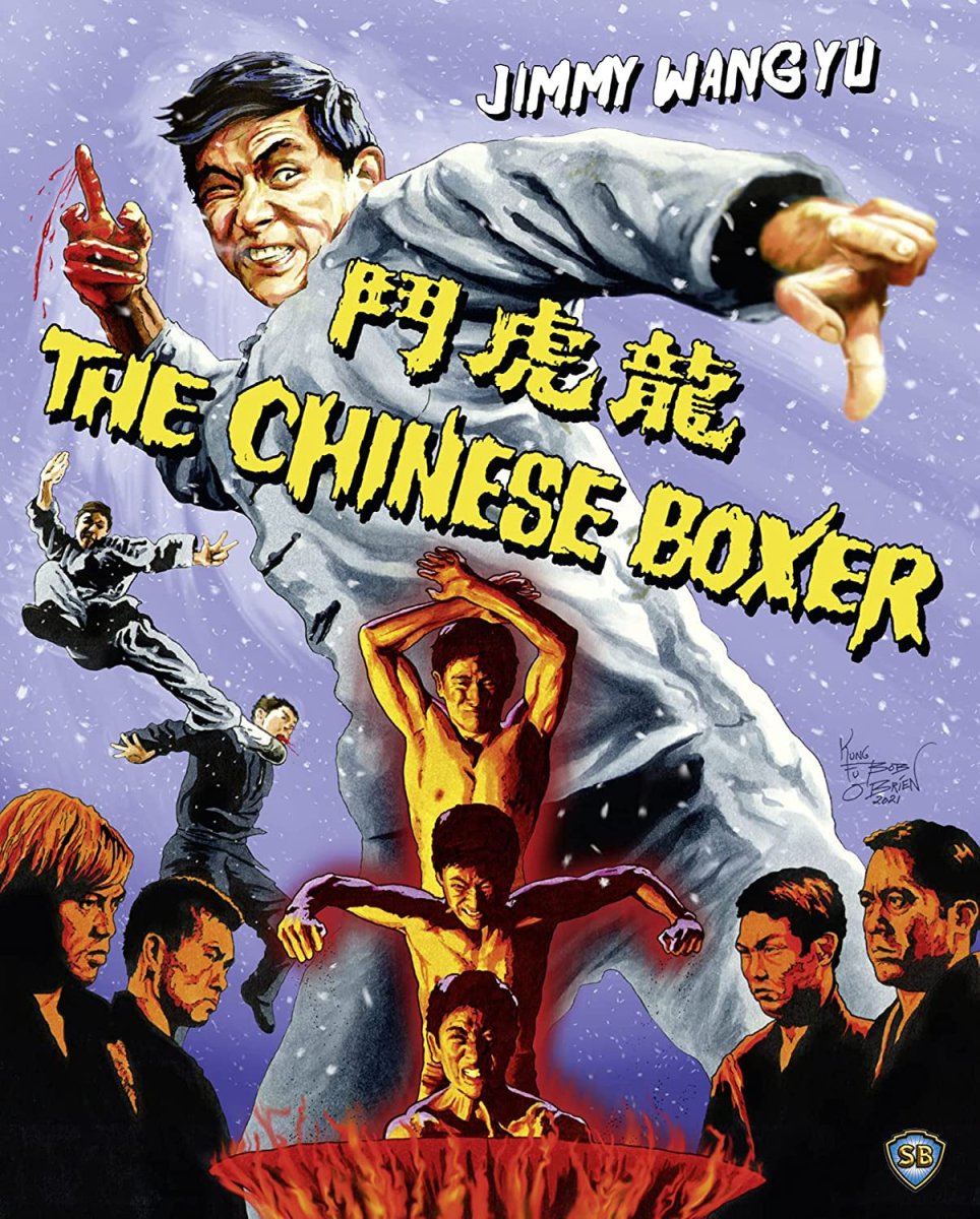 The Chinese Boxer w/SLIP USED