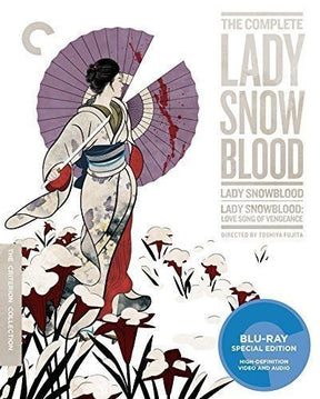 The Complete Lady Snowblood (#790, 791)