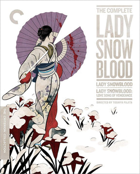 The Complete Lady Snowblood (790 & 791) USED - Used Blu - Ray