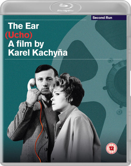 The Ear (Region Free) - New Blu - Ray
