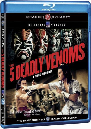 The Five Deadly Venoms USED