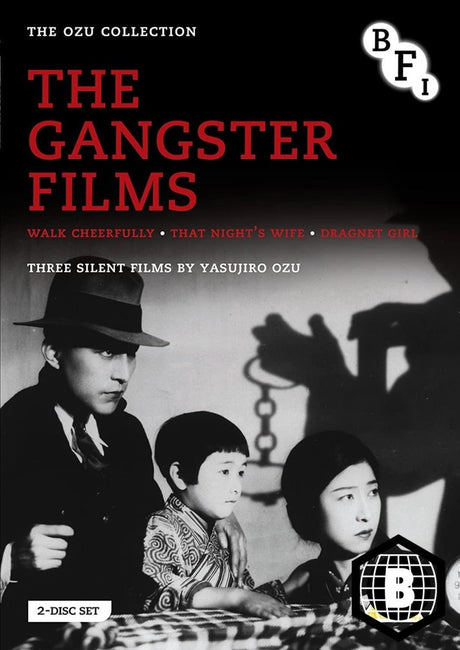 The Gangster Films: The Ozu Collection (Region B, DVD)