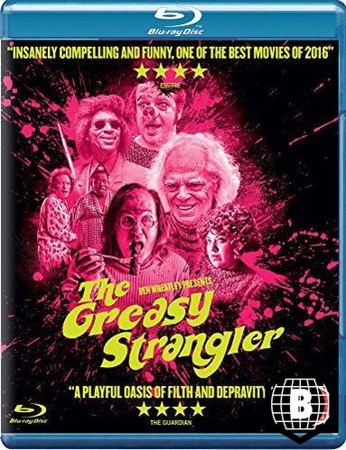 The Greasy Strangler (Region B)