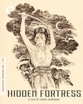 The Hidden Fortress (116) - New Blu - Ray