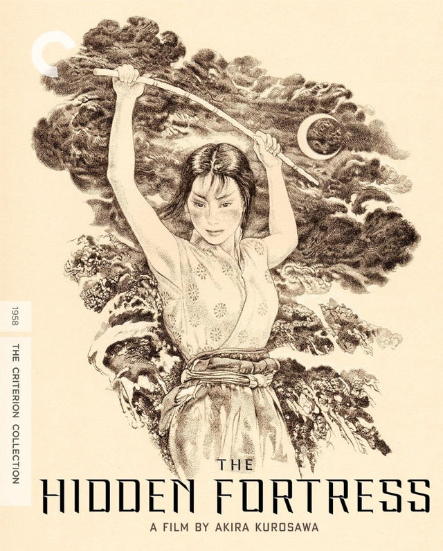 The Hidden Fortress (116) - New Blu - Ray