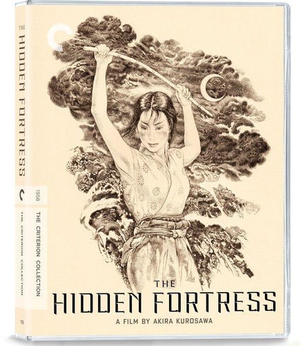 The Hidden Fortress (#116) USED