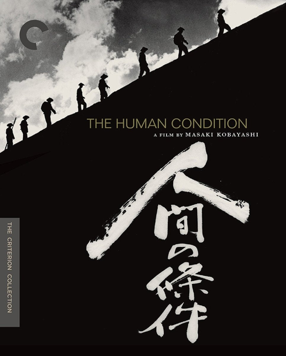The Human Condition (480) - New Blu - Ray