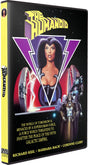 The Humanoid (DVD)