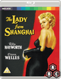 The Lady from Shanghai (Region Free)