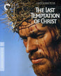 The Last Temptation of Christ (70) - New Blu - Ray
