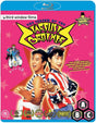 The Legend of the Stardust Brothers (Region Free) - New Blu - Ray