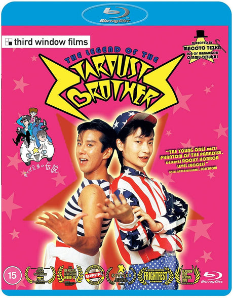 The Legend of the Stardust Brothers (Region Free)