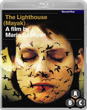 The Lighthouse (2006, Region Free) - New Blu - Ray