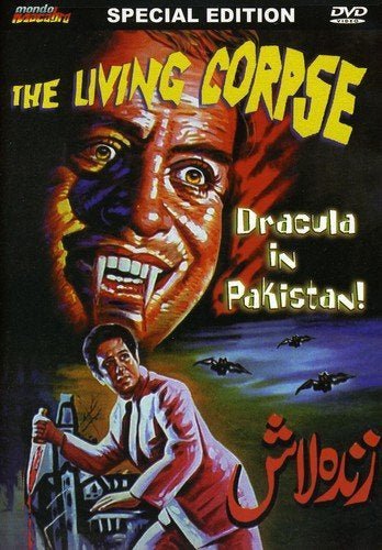 The Living Corpse (DVD) - New DVD