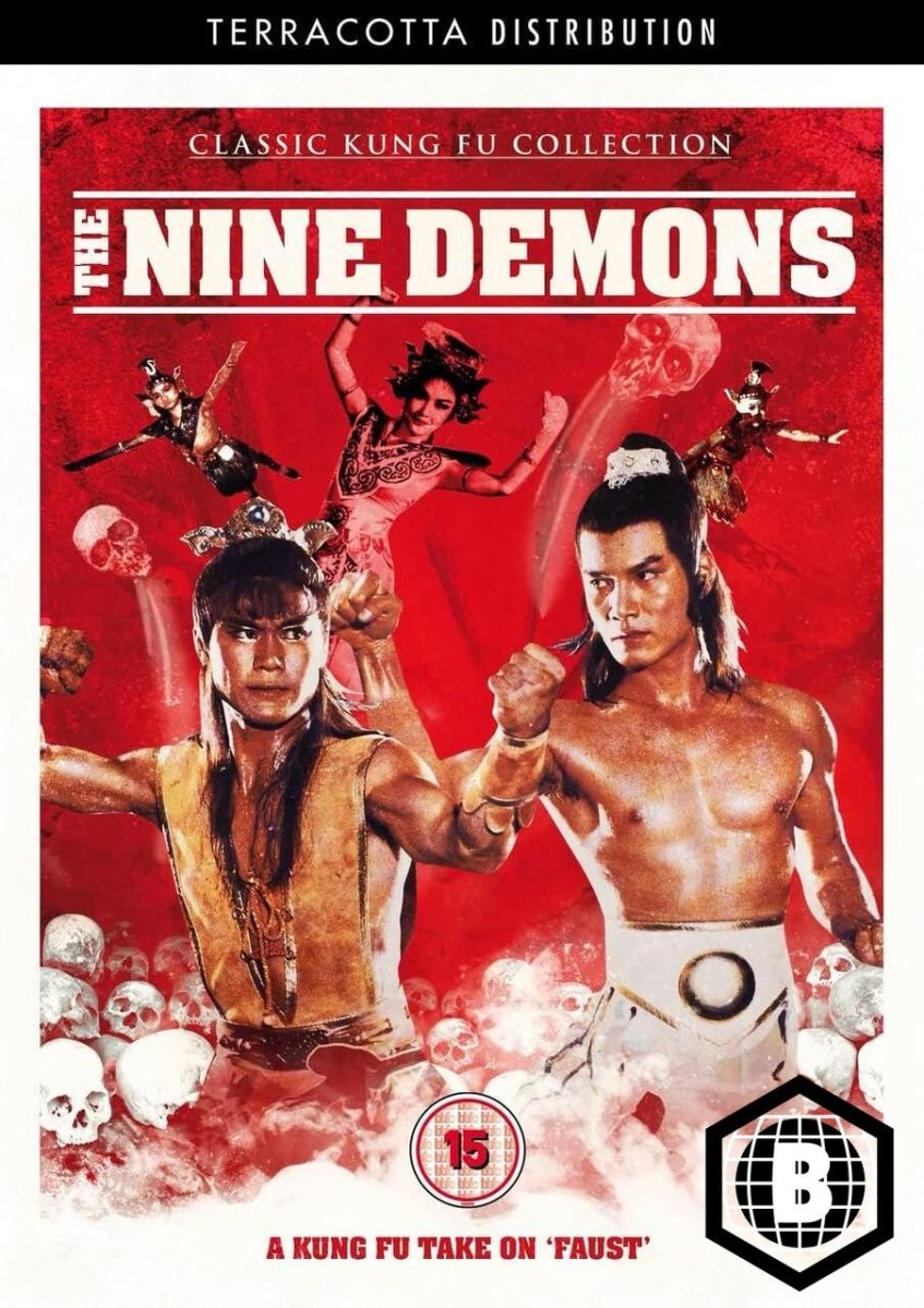 The Nine Demons (Region B, DVD)