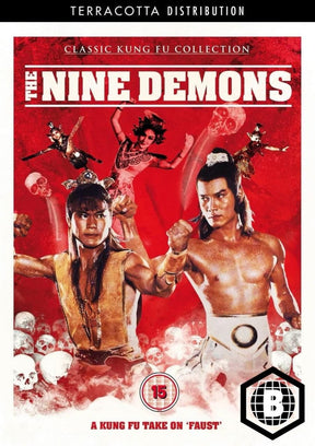 The Nine Demons (Region B, DVD)