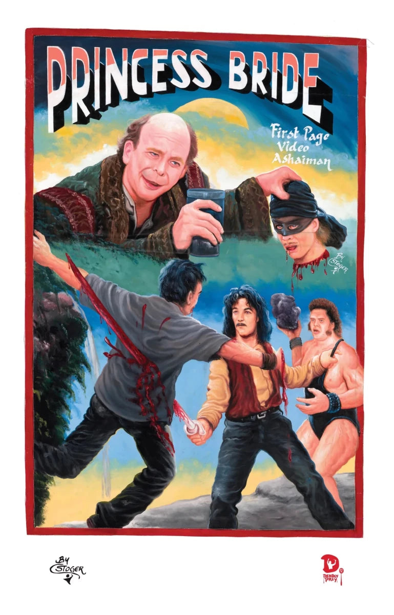 The Princess Bride Ghanaian Poster - Posters/Stickers/Art