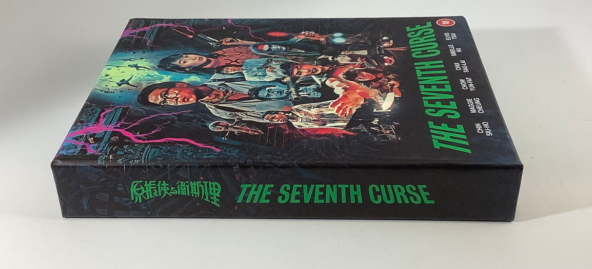 The Seventh Curse (Deluxe Limited Edition, Region B) USED