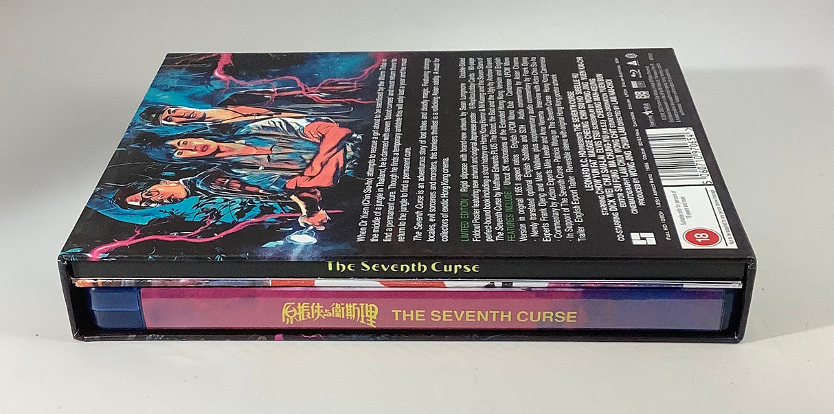 The Seventh Curse (Deluxe Limited Edition, Region B) USED