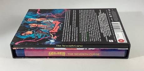 The Seventh Curse (Deluxe Limited Edition, Region B) USED