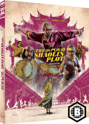 The Shaolin Plot (Eureka, Limited Edition, Region B) w/SLIP