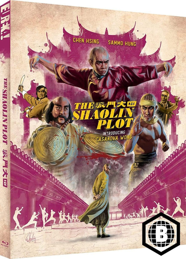 The Shaolin Plot (Eureka, Limited Edition, Region B) w/SLIP