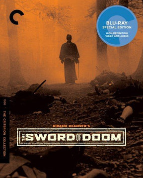 The Sword of Doom (280) - New Blu - Ray