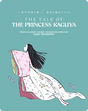 The Tale of the Princess Kaguya (Limited Edition Steelbook) - New Blu - Ray
