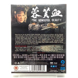The Vengeful Beauty (Region B) USED - Used Blu - Ray