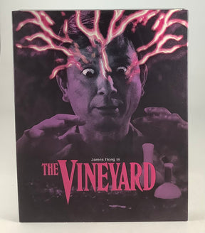 The Vineyard w/SLIP