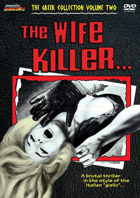 The Wife Killer (DVD)