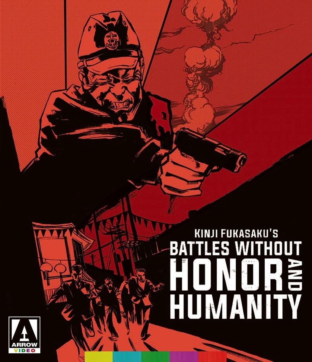 The Yakuza Papers: Battles Without Honor and Humanity USED