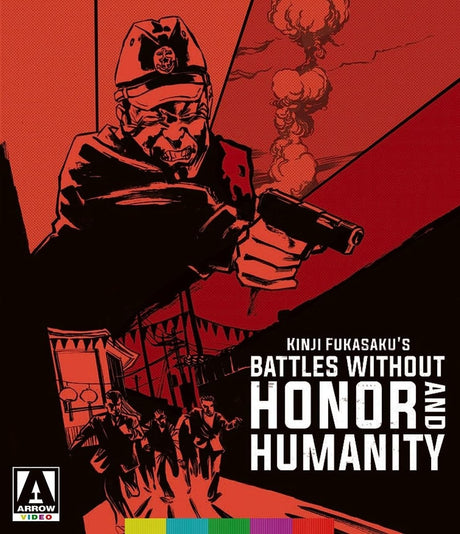 The Yakuza Papers: Battles Without Honor and Humanity USED
