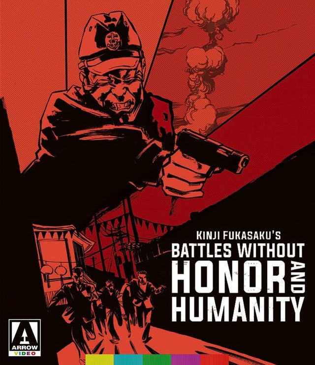 The Yakuza Papers: Battles Without Honor and Humanity USED