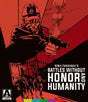 The Yakuza Papers: Battles Without Honor and Humanity USED