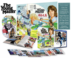 The Young Master Deluxe Limited Edition w/SLIP (Region B) USED *SEE NOTE*