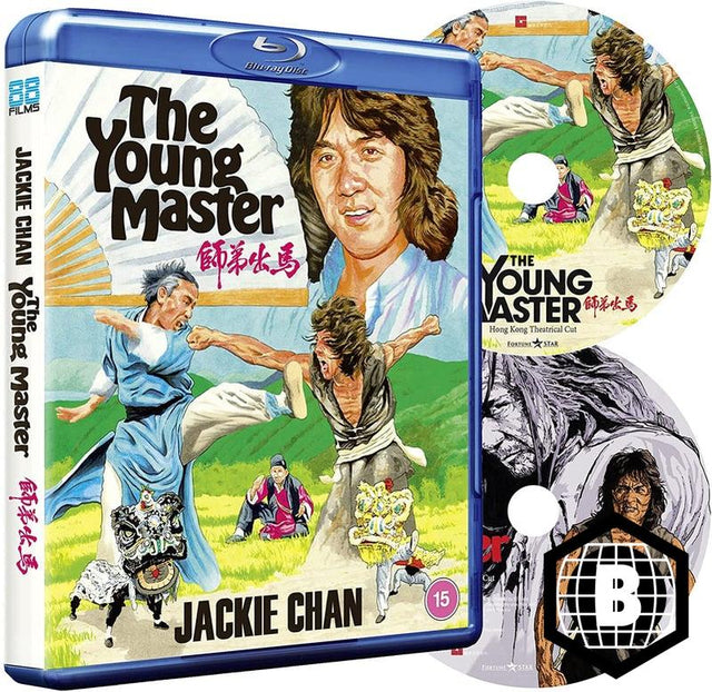 The Young Master (Region B)