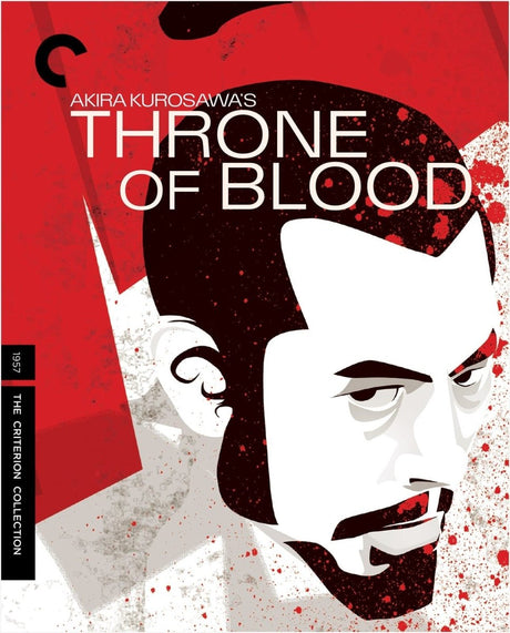 Throne of Blood (190) - New Blu - Ray