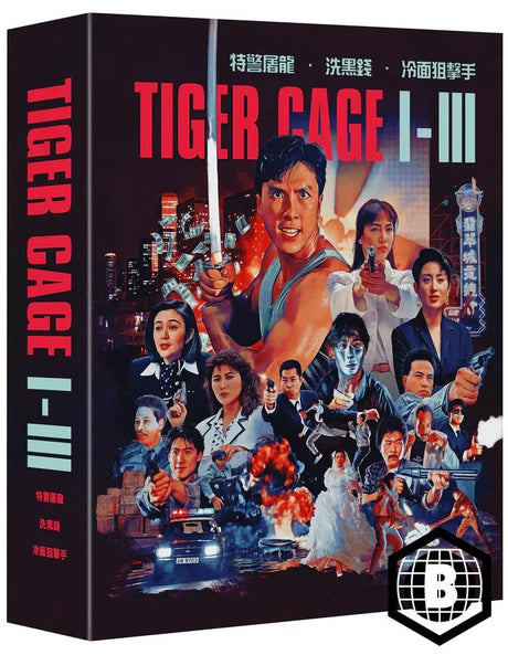 Tiger Cage Trilogy (Standard Edition, Region B)
