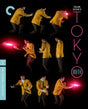 Tokyo Drifter (39) - New Blu - Ray