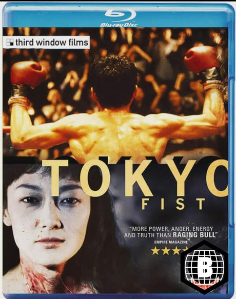 Tokyo Fist (Region B)