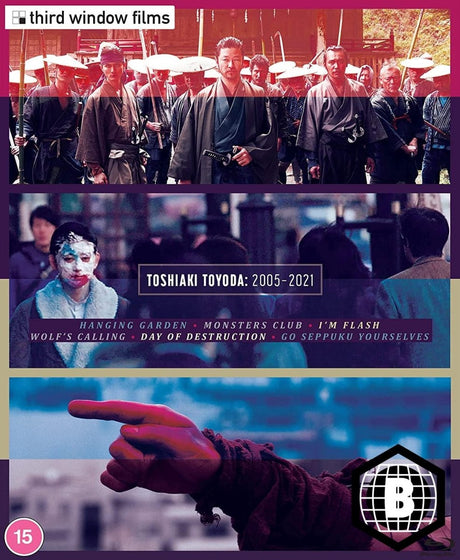 Toshiaki Toyoda: 2005-2021 (Limited Edition, Region B) w/SLIP