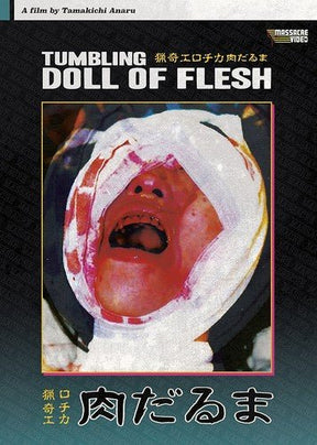 Tumbling Doll of Flesh (DVD) - New DVD