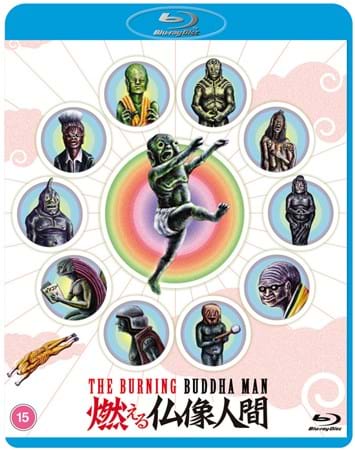 Ujicha: Violence Voyager / Burning Buddha Man (Region B) w/SLIP - New Blu - Ray
