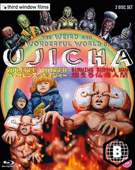 Ujicha: Violence Voyager / Burning Buddha Man (Region B) w/SLIP