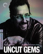 Uncut Gems (Blu - Ray, 1101) - New Blu - Ray